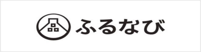 ふるなび